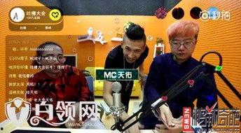 喊酒视频,一场喊酒视频引发的狂欢